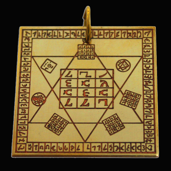 Talisman - Mercury Hieroglyphic
